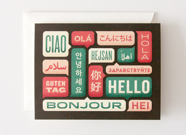 [تصویر:  polyglot-hello-card_these-are-things.jpg]